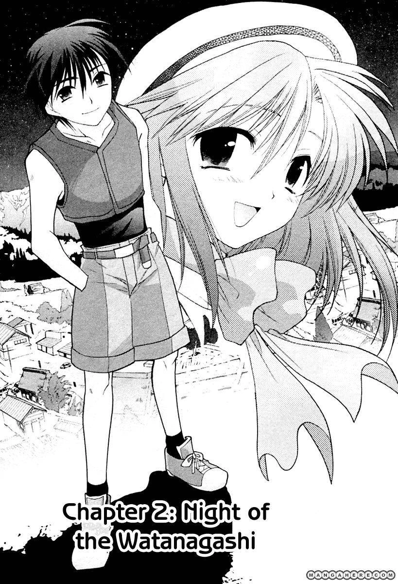 Higurashi no Naku Koro ni ~ Onikakushi Chapter 2 2